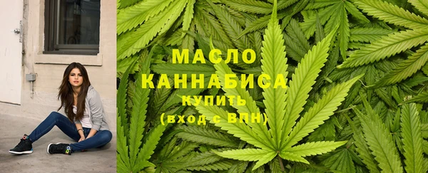 марки lsd Белоозёрский